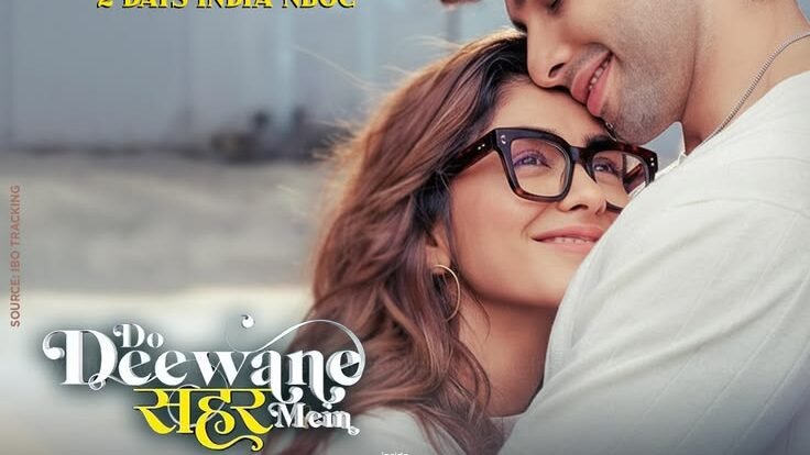 Image credit: @insideboxoffice
 via pinterest