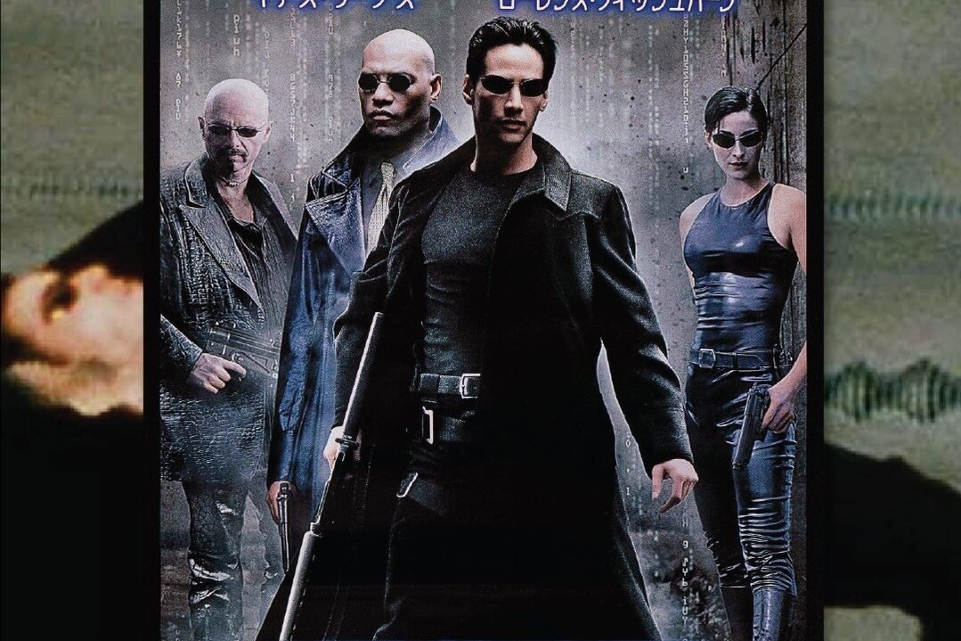 Image Credit: @cinemaundergroundnj via Instagram