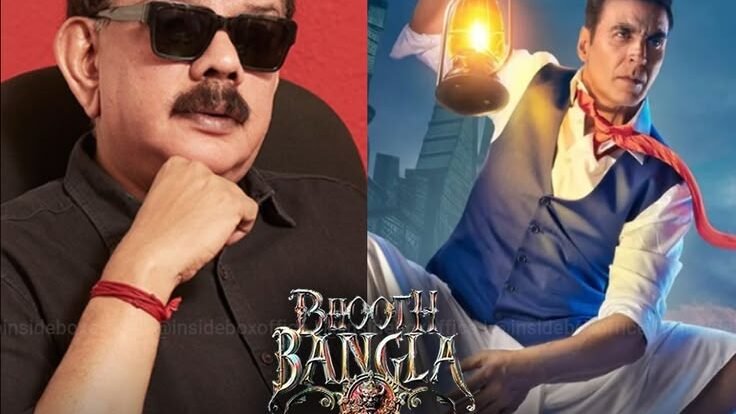 Image credit: @insideboxoffice
via pinterest