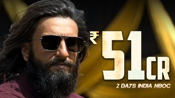 @insideboxoffice via Pinterest