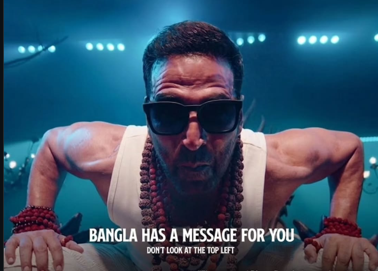 Image credit: @alaansiddiqui_ via instagram