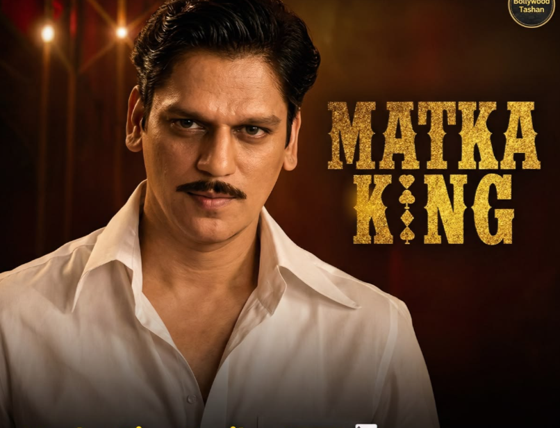 Image credit: @bollywood_tashan
via pinterest