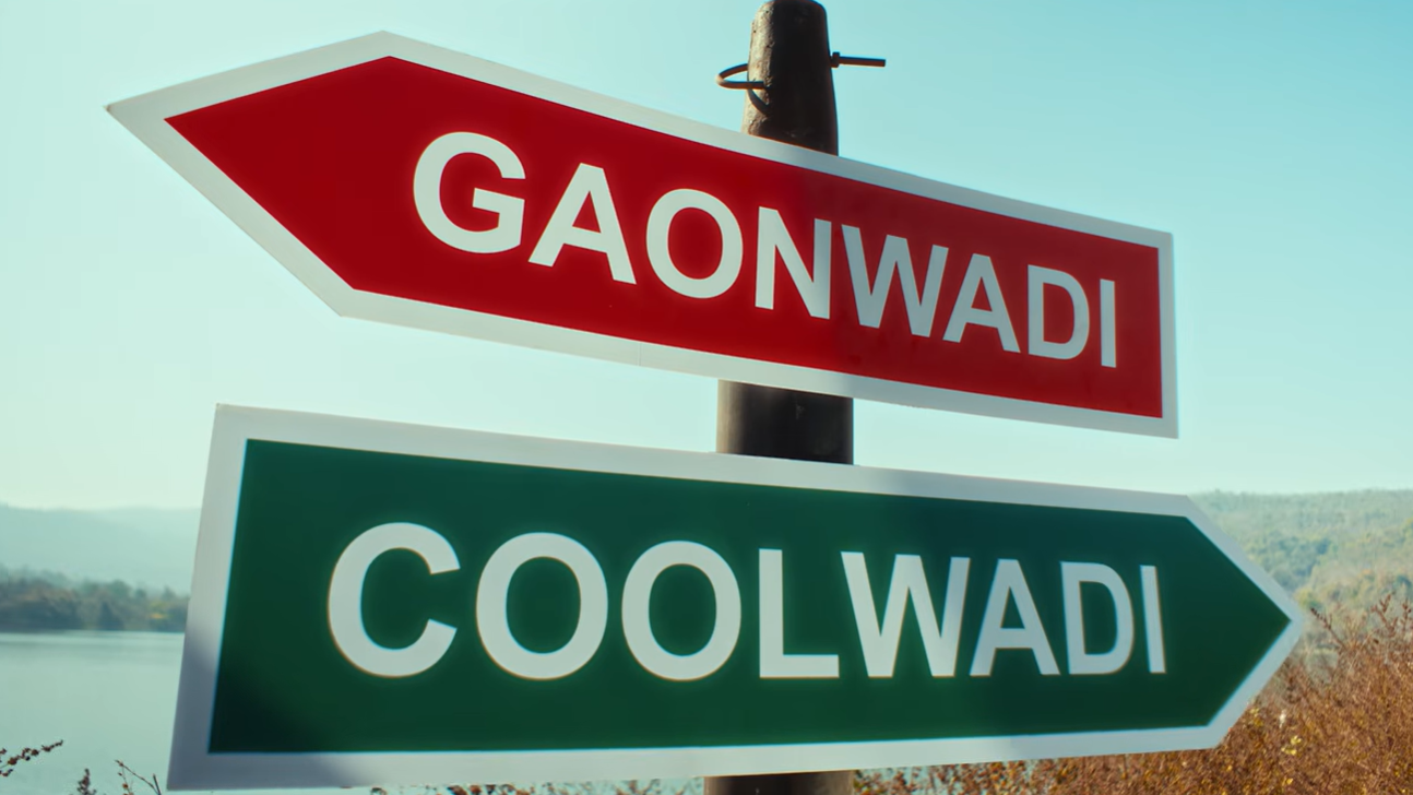 Image Credit: Sanju Rathod SR / YouTube