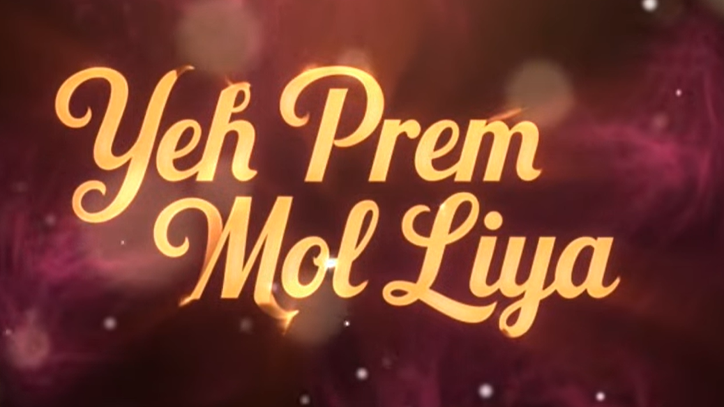 Image Credit: Yeh Prem Mol Liya (Concept Trailer) via Dekho Moviez YouTube