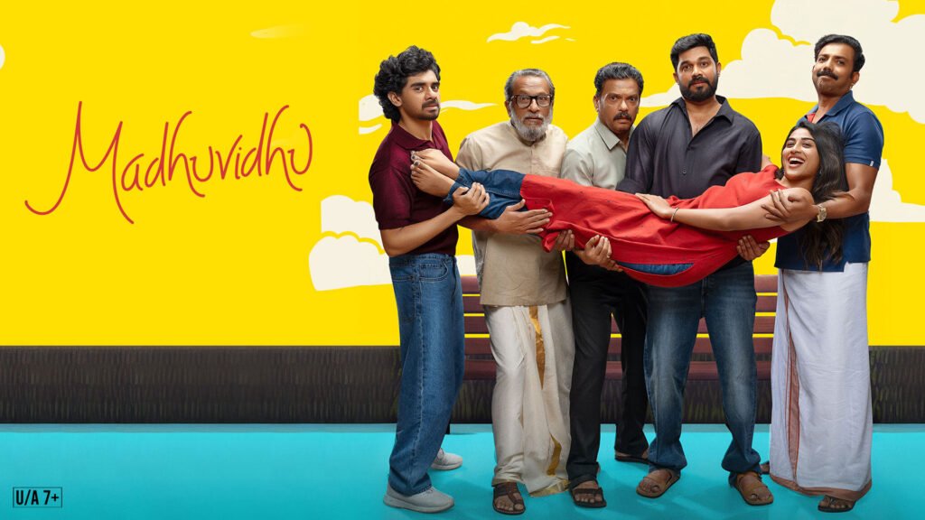  Image credit via Sony LIV