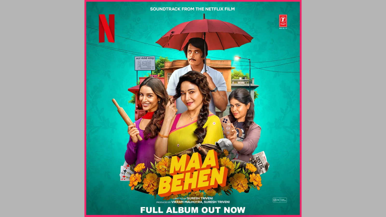 Image credit: @tseries.official via instagram