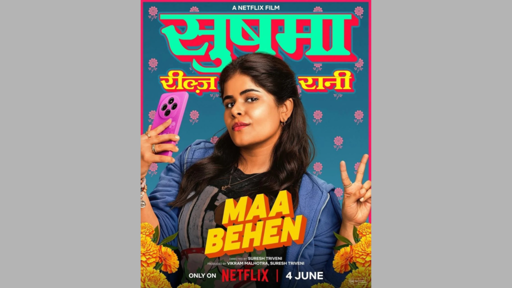 Image Credit @r/bollywood Via reddit