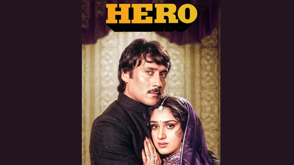 Image Credit Via Prime Video
